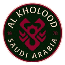 Al Kholood